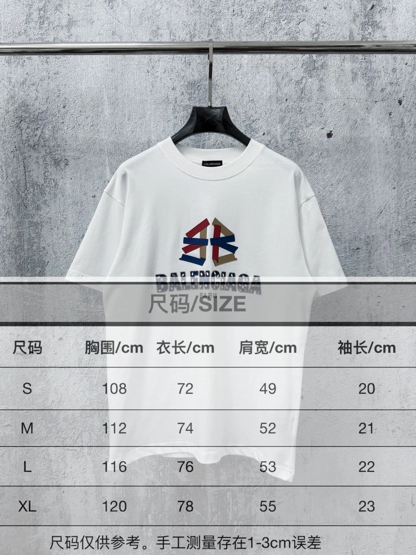 Size #